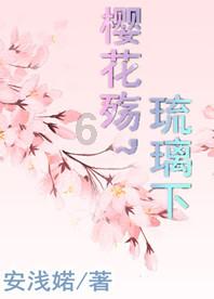 “内黄速度”助力“内黄制造”热销全国（项目一线）