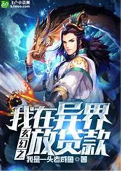 冬季时节栽茶忙