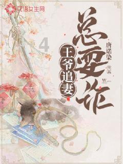 城市宣传片《梦想鸡东》发布