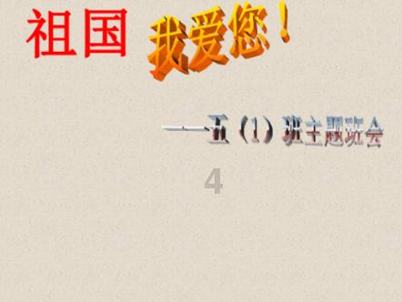 妈妈查出乳腺疾病,她认为是辅导孩子作业气的