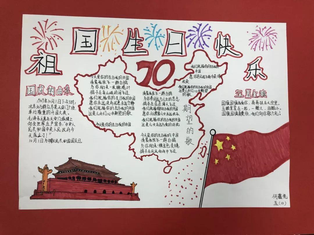 漫朵然美妆国际:以诚取信·以质求存