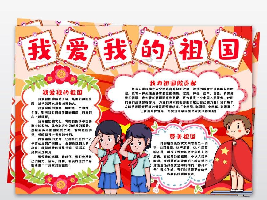 难怪段正淳命犯桃花，你看他的历史原型是谁？做他妻子有多舒服