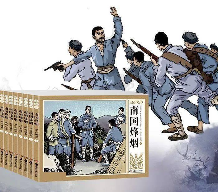 英雄联盟官方助手