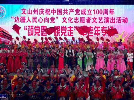 天津武清万达商业公司新增一则被执行人信息 执行标的1.89亿